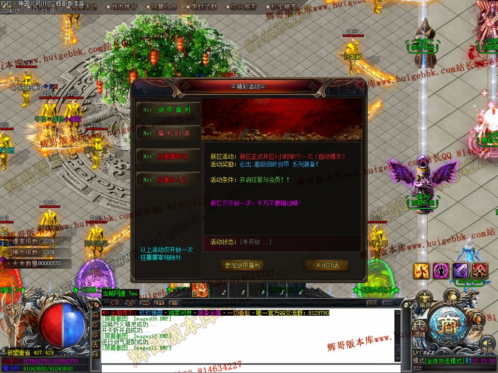 00014.jpg