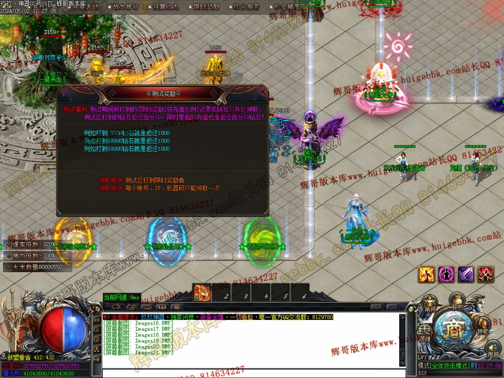 00024.jpg