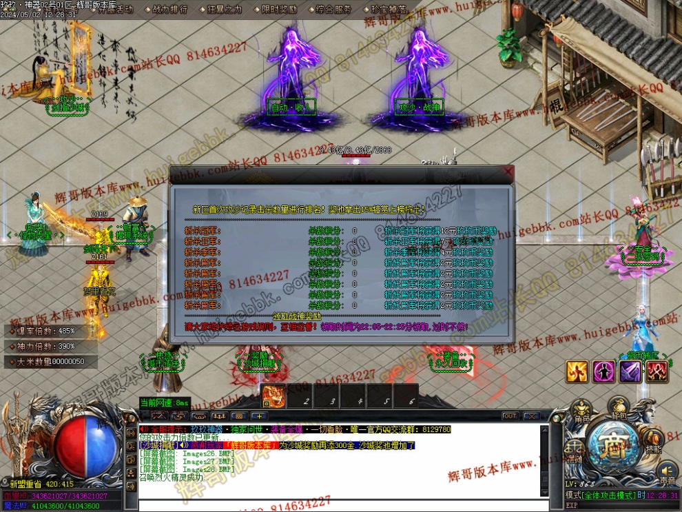 00031.jpg