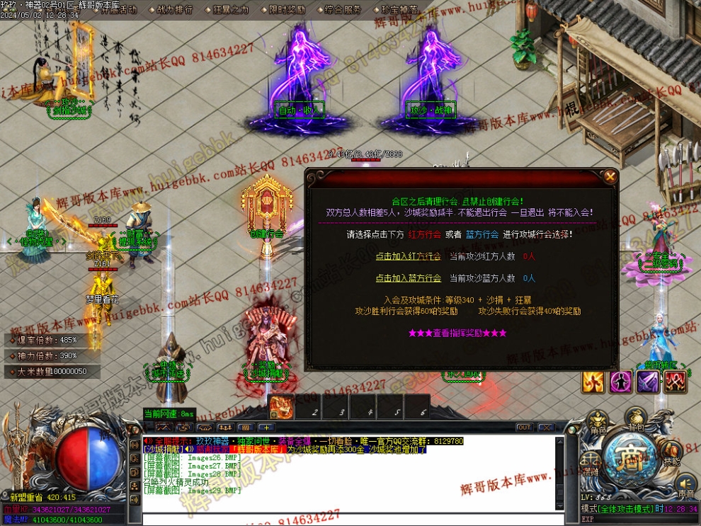 00032.jpg