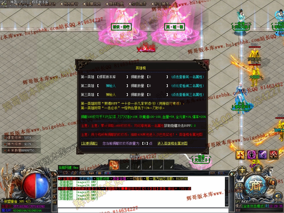 00040.jpg