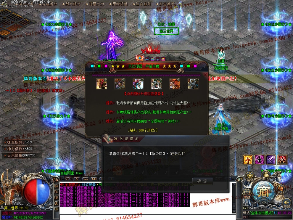 00055.jpg