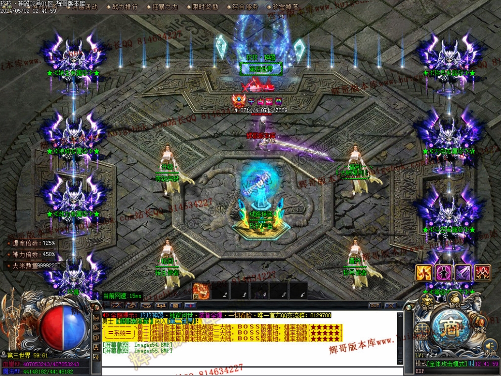 00058.jpg