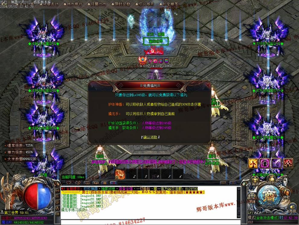 00060.jpg