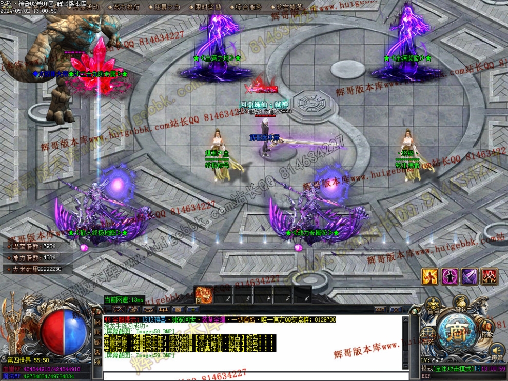 00062.jpg