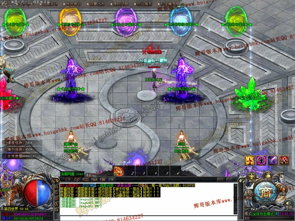 00064.jpg