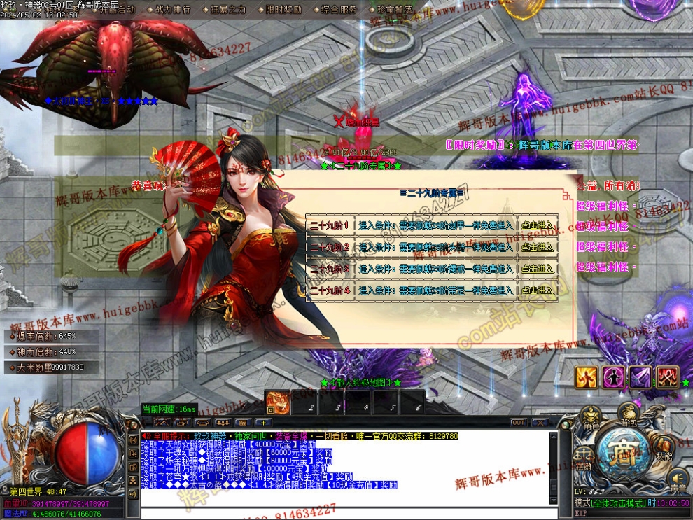 00068.jpg