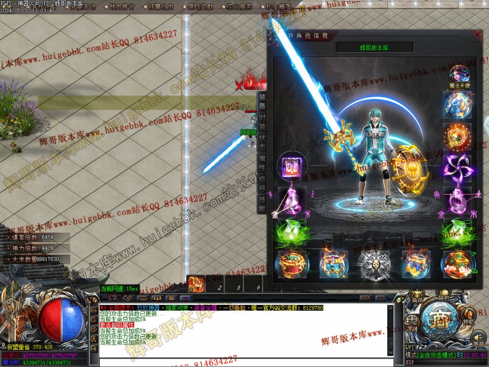 00073.jpg