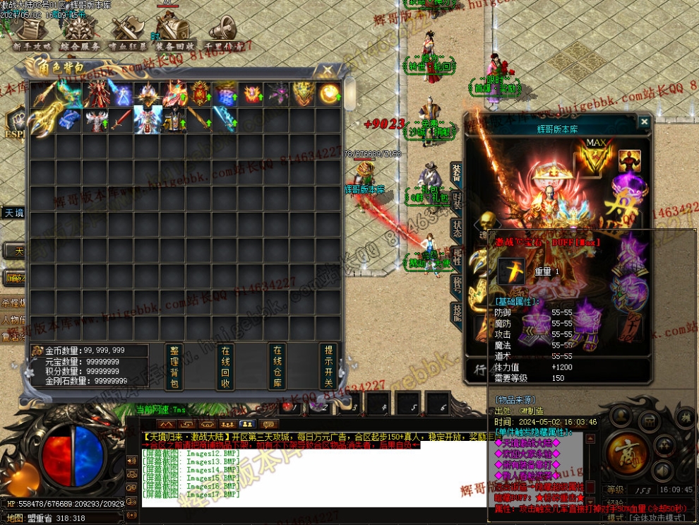 Images18.jpg