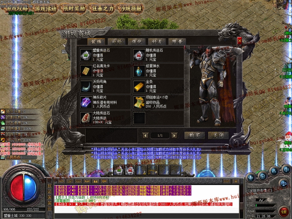 00006.jpg