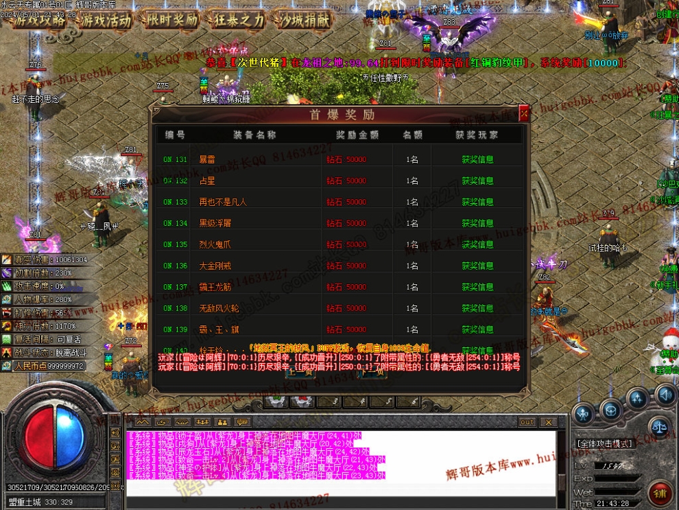 00010.jpg