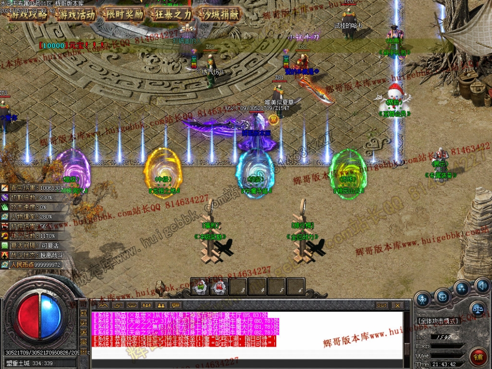 00012.jpg