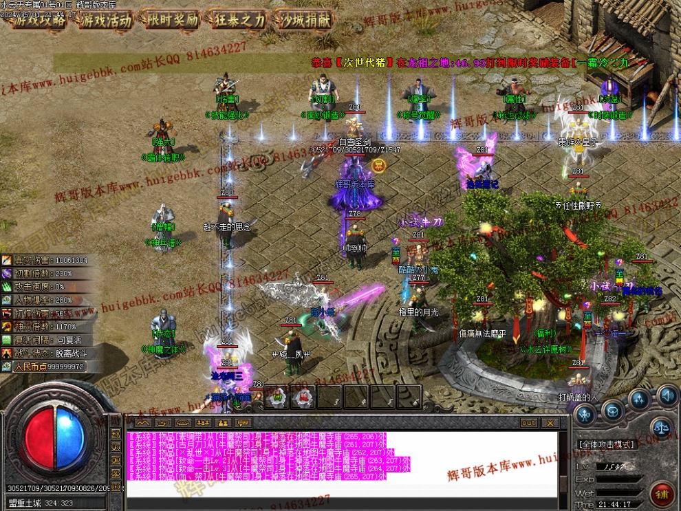 00015.jpg