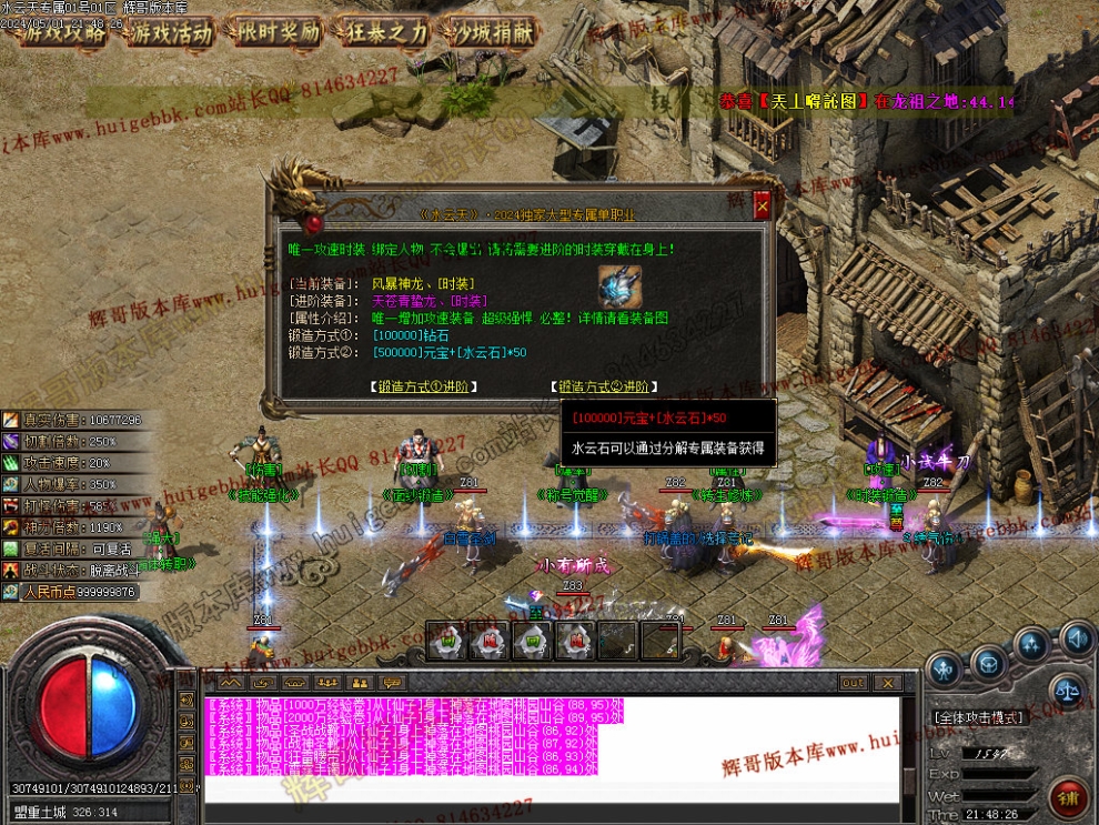 00025.jpg