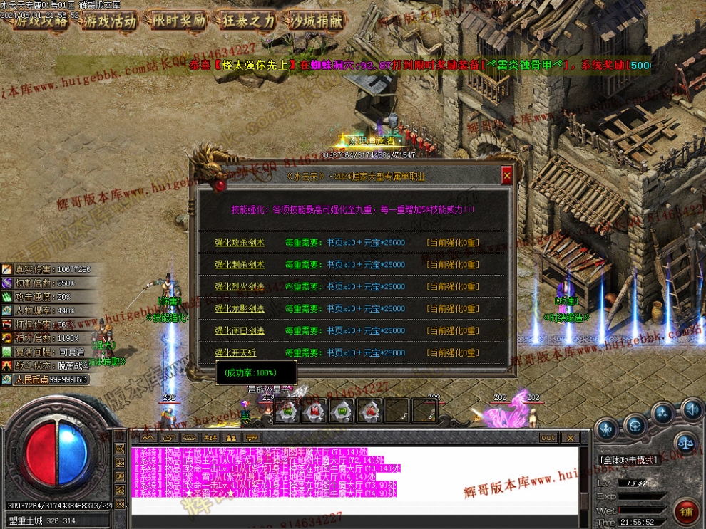 00028.jpg