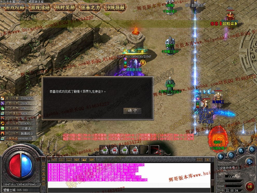 00033.jpg