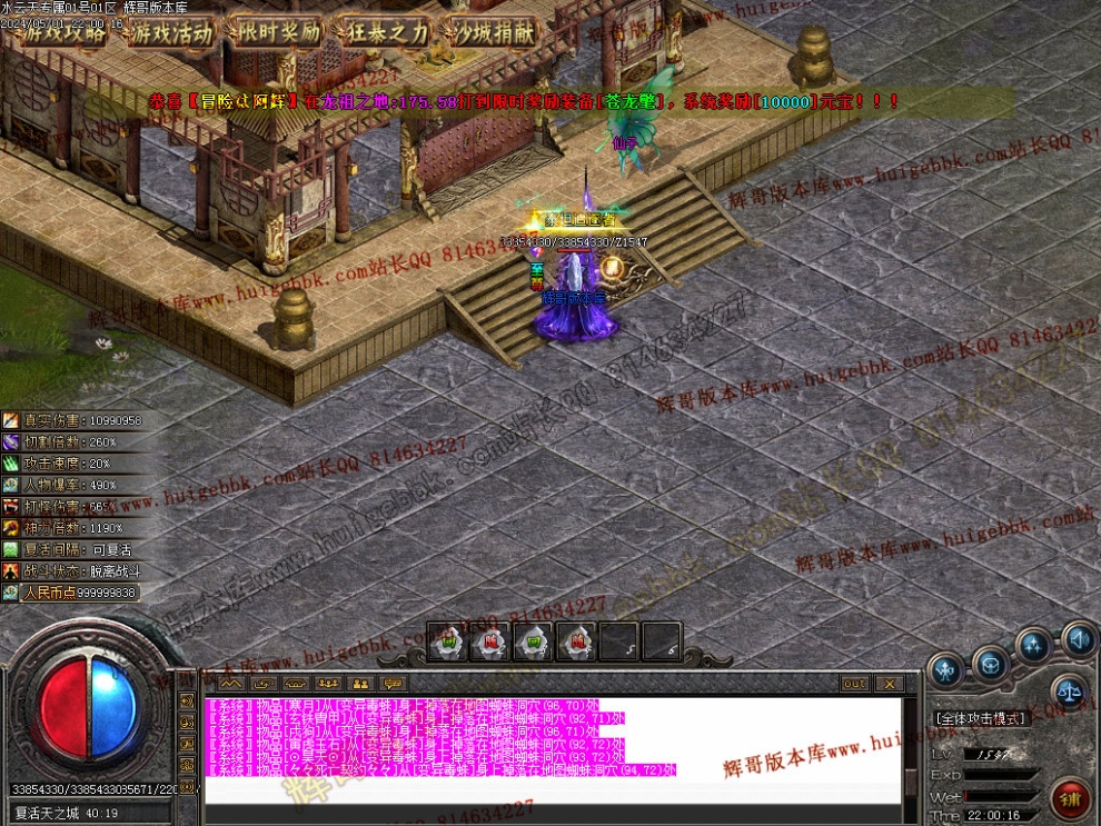 00035.jpg
