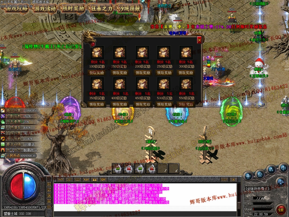 00037.jpg