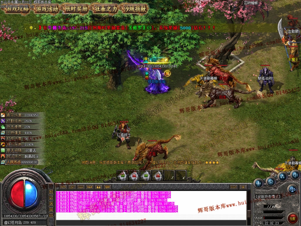 00040.jpg