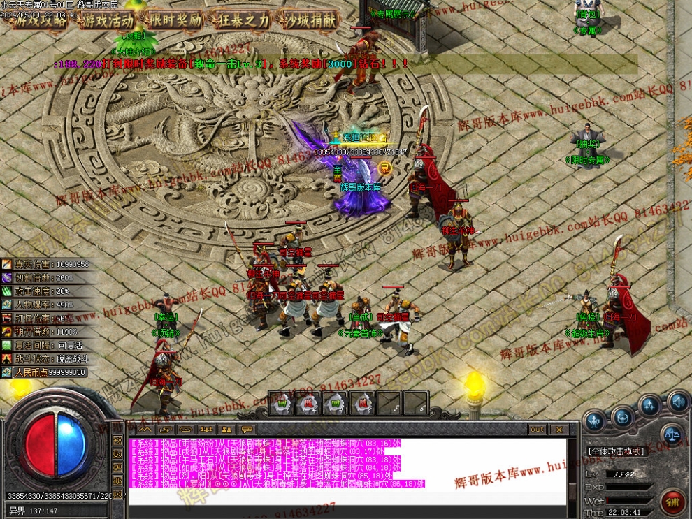00041.jpg