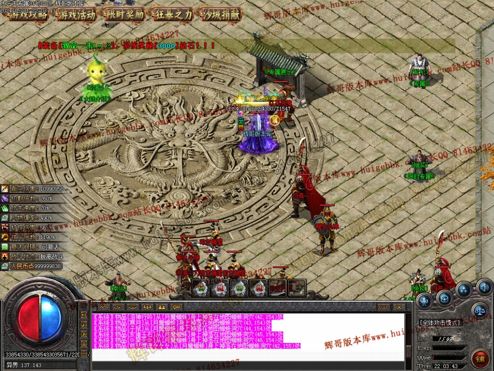 00042.jpg