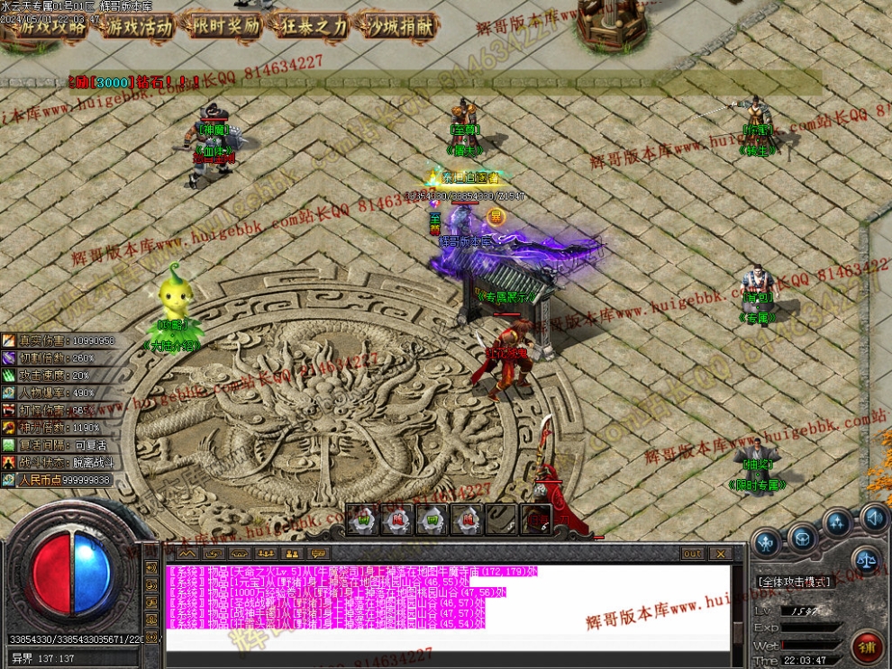 00043.jpg