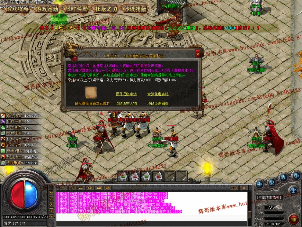 00046.jpg