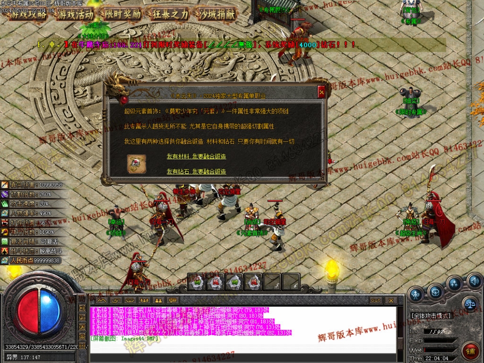 00047.jpg