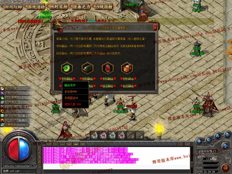 00048.jpg