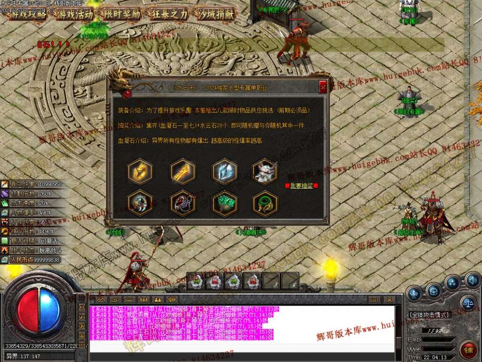 00049.jpg