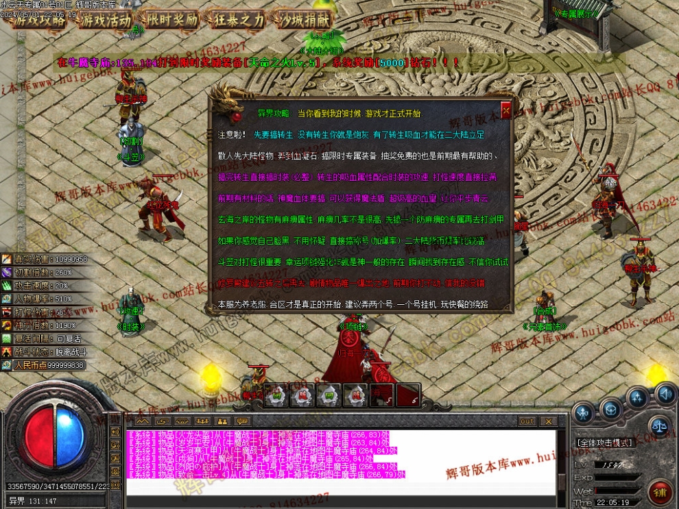 00054.jpg
