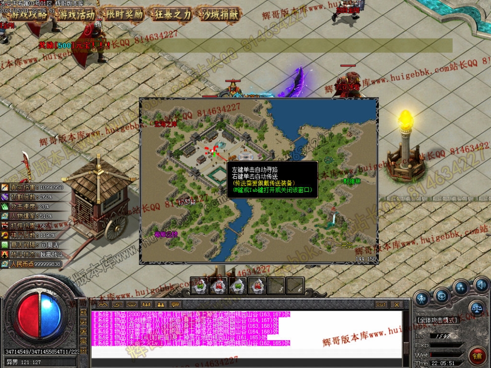 00056.jpg