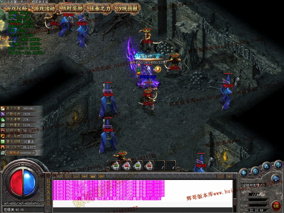 00067.jpg