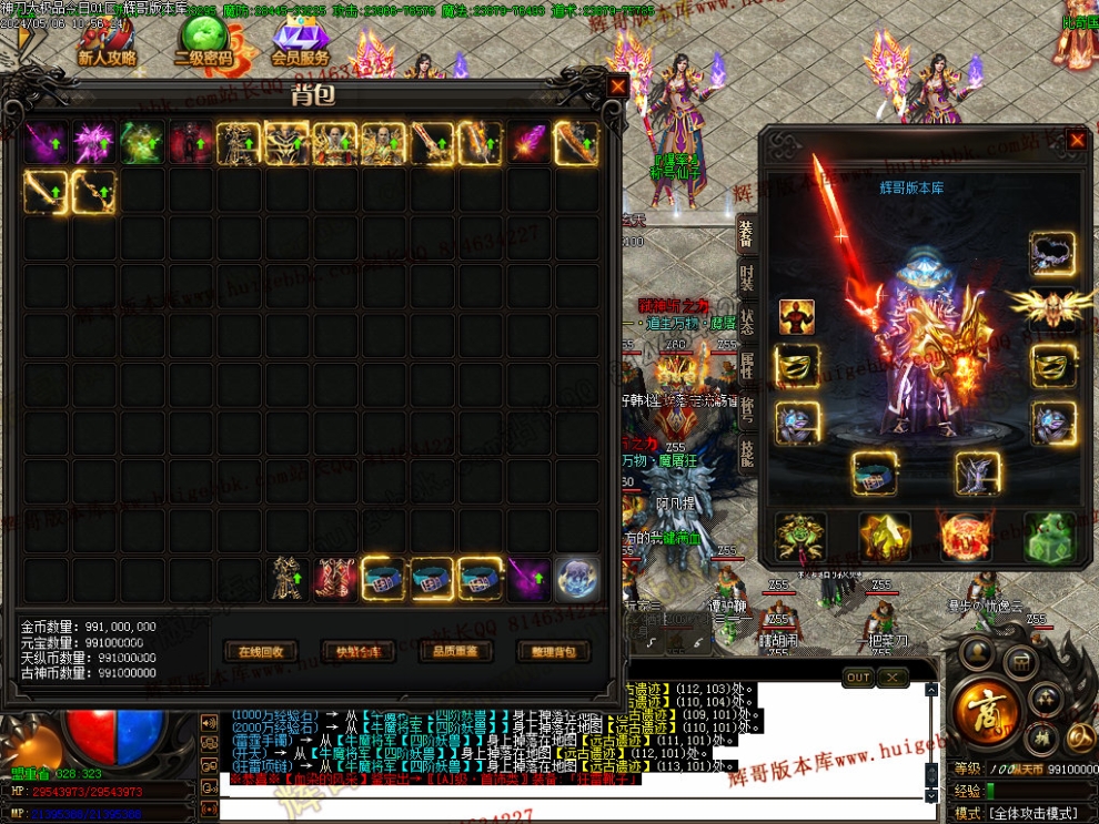 00006.jpg