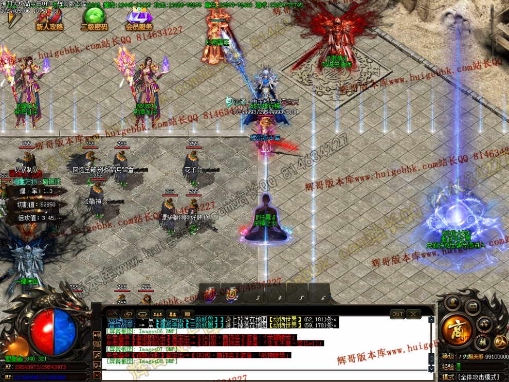 00011.jpg