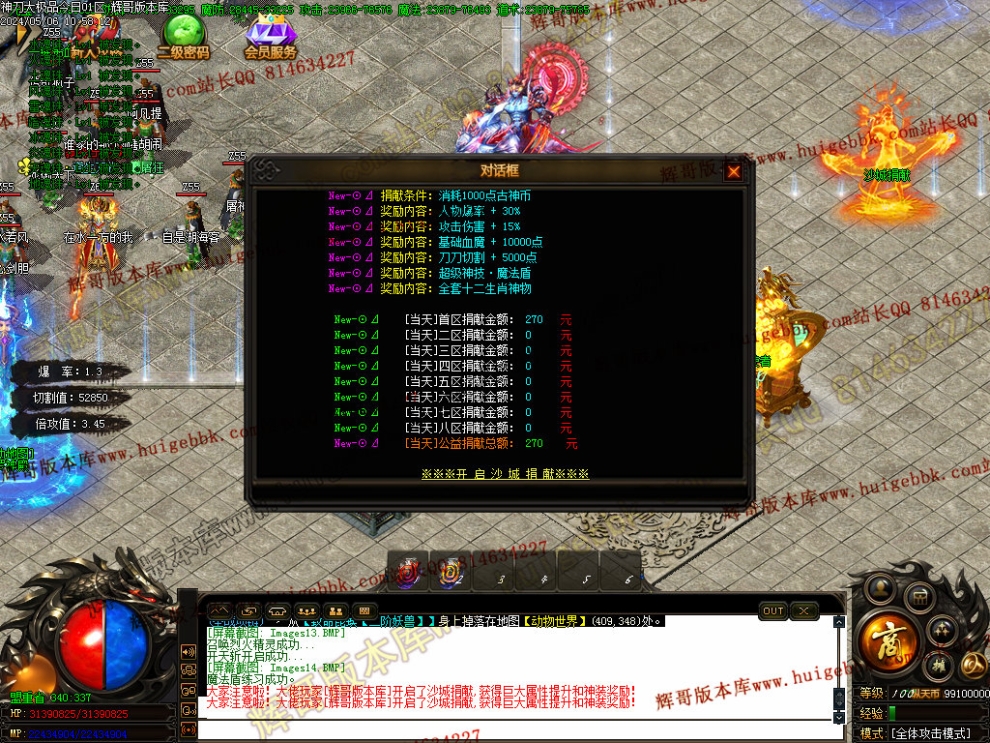 00017.jpg