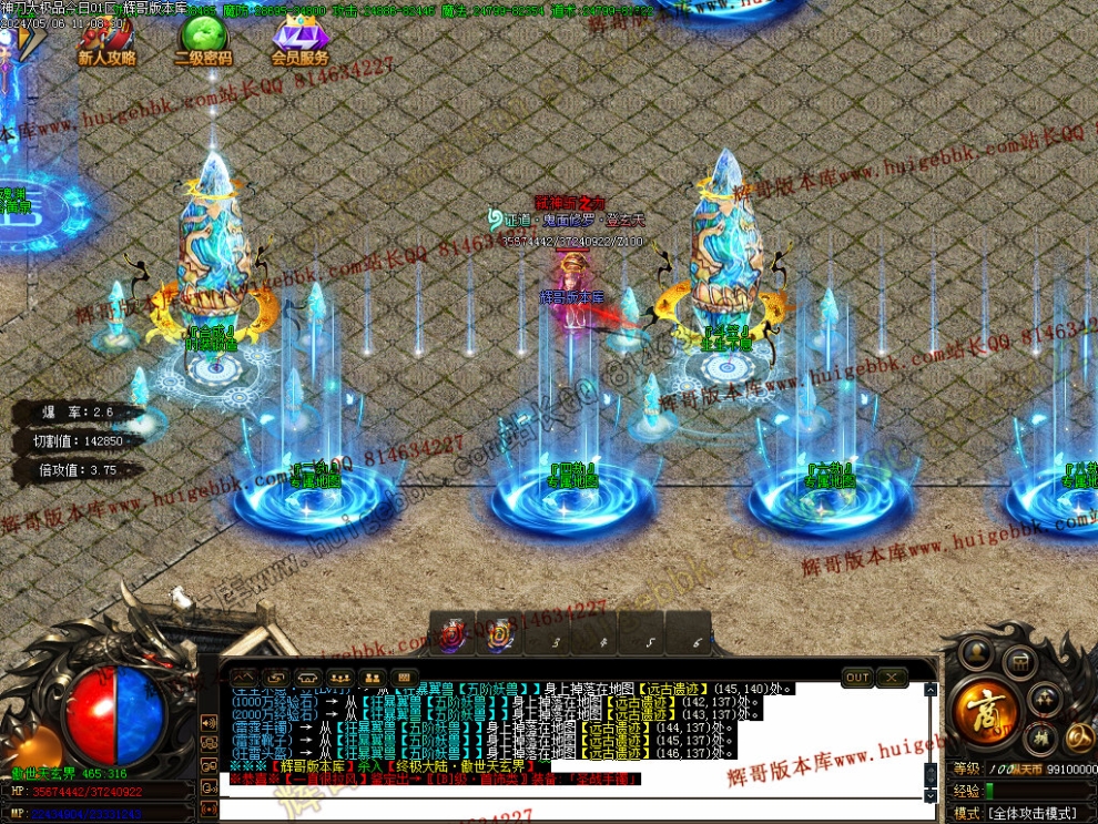 00034.jpg