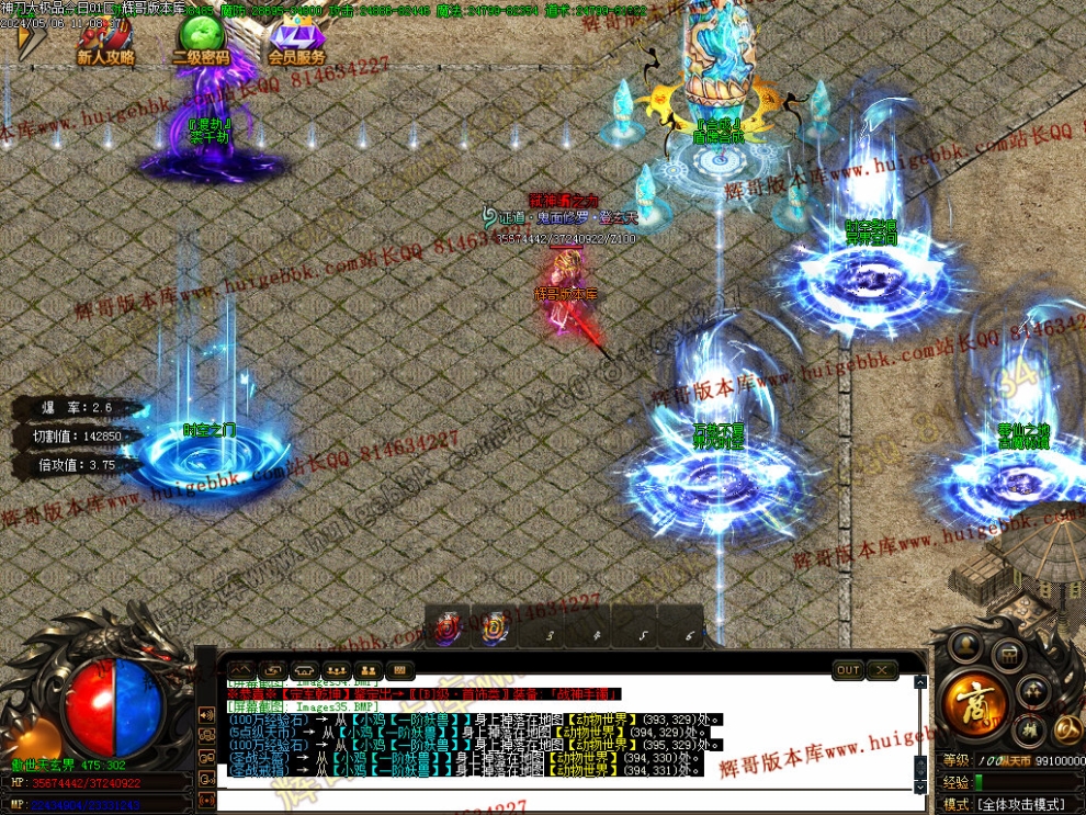 00037.jpg