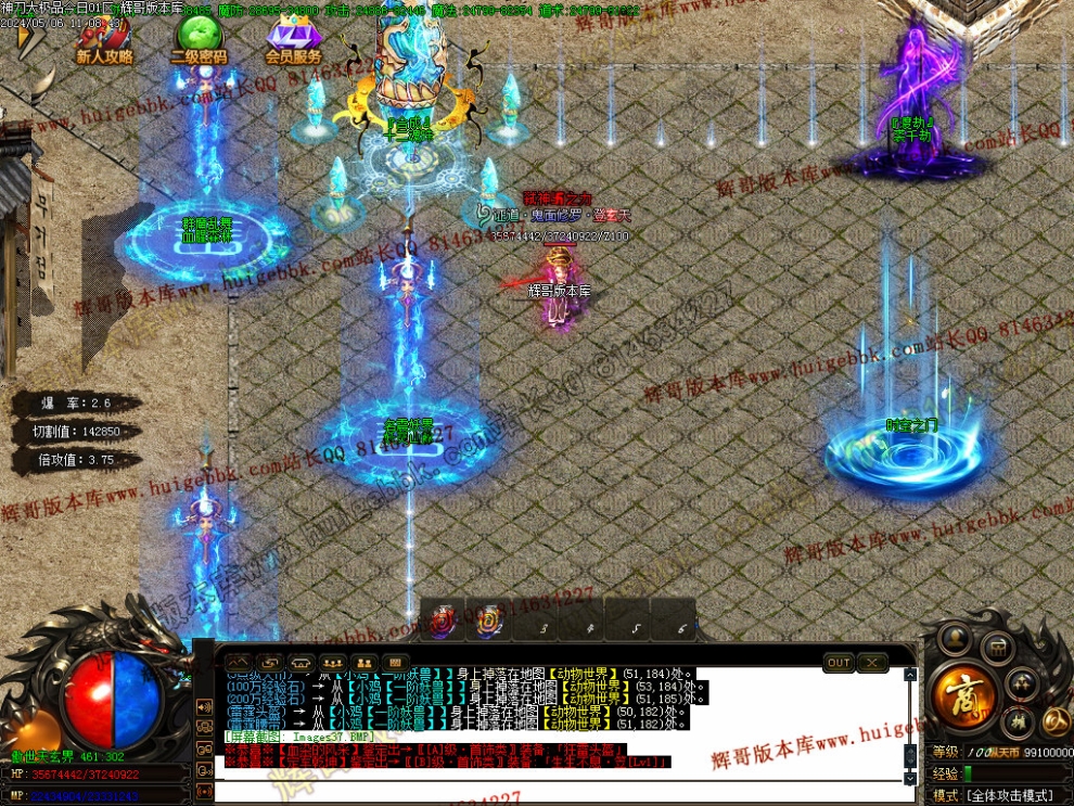 00039.jpg