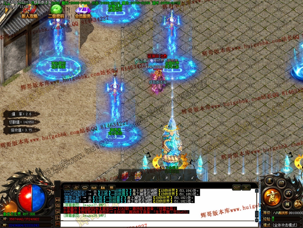 00040.jpg