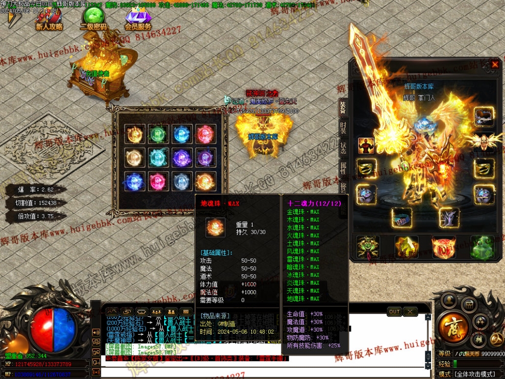 00060.jpg
