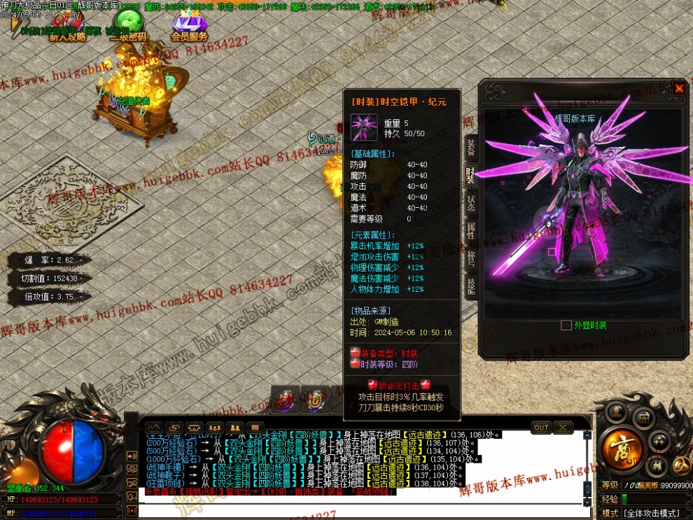 00064.jpg