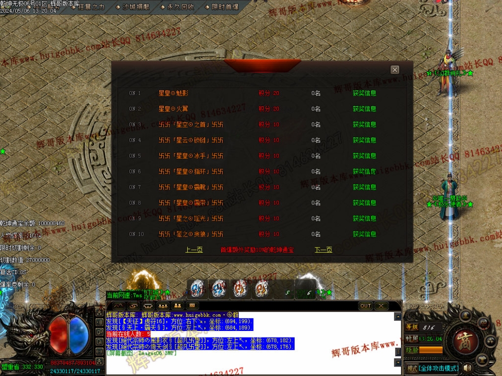 00009.jpg