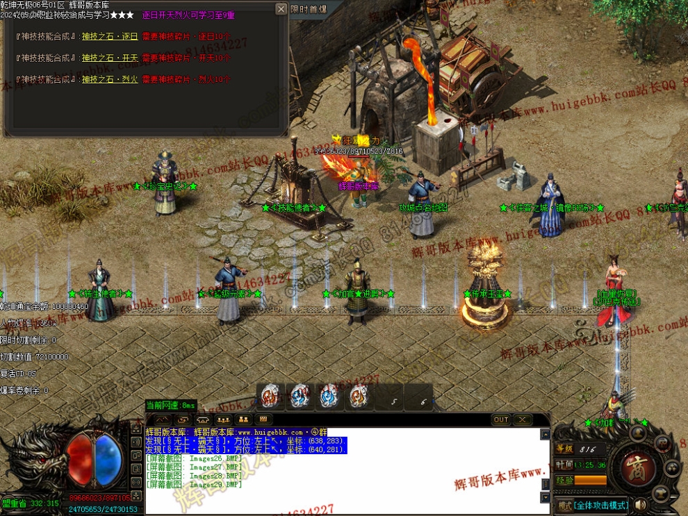 00032.jpg