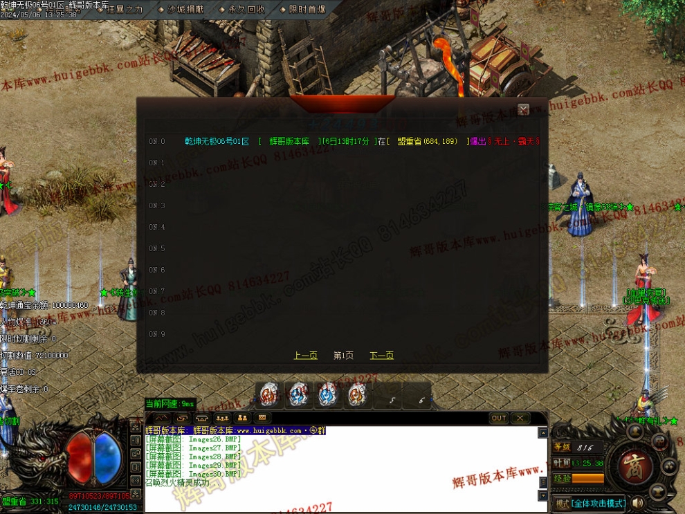00033.jpg