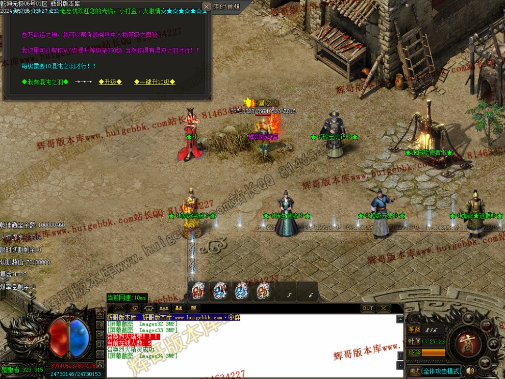 00037.jpg