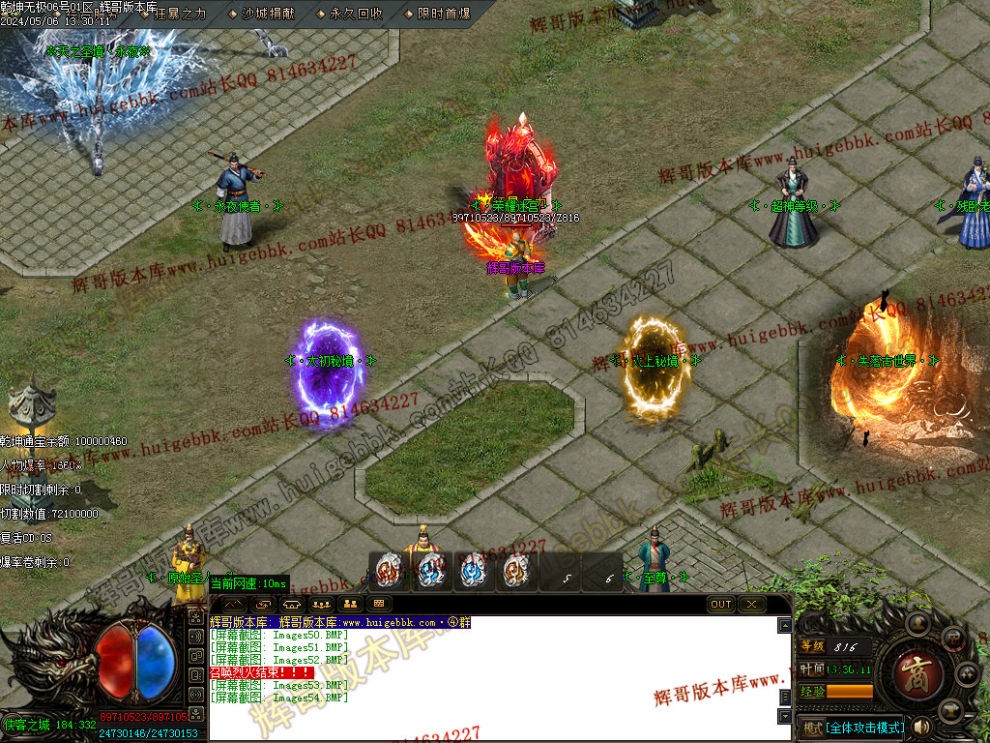 00057.jpg