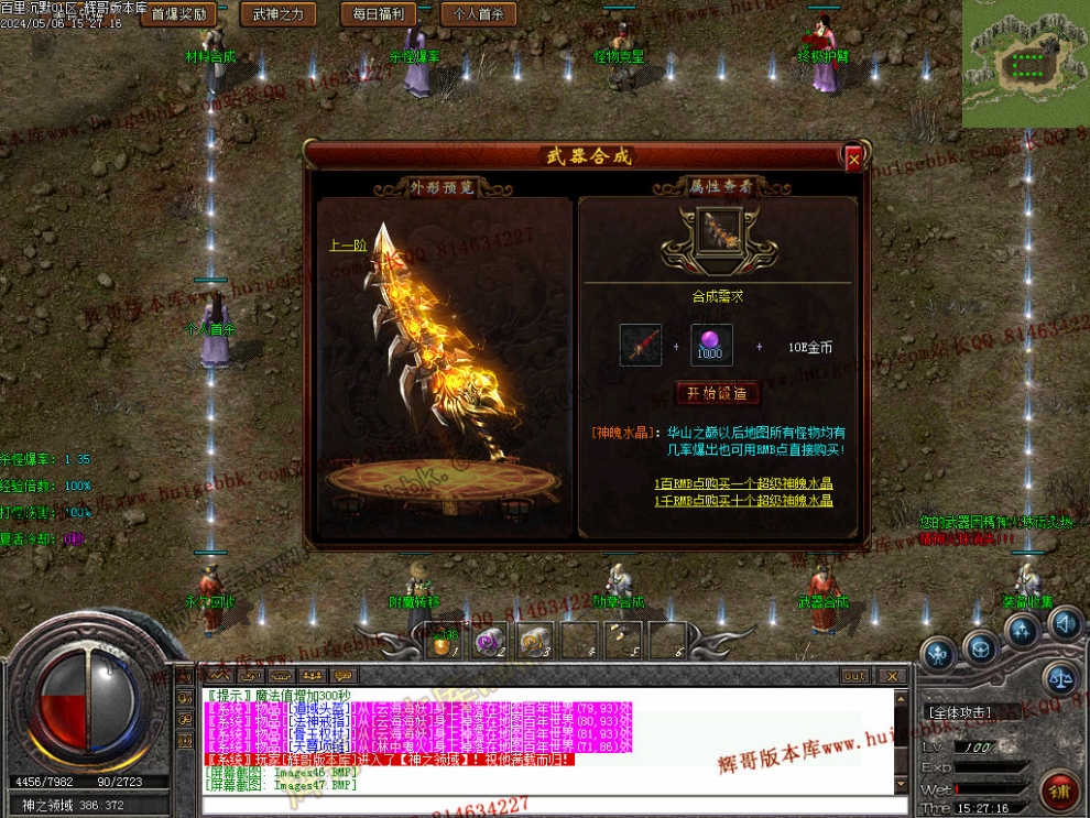 Images48.jpg