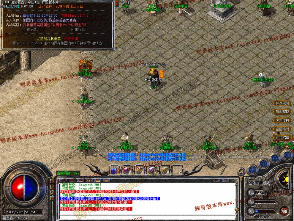 00054.jpg
