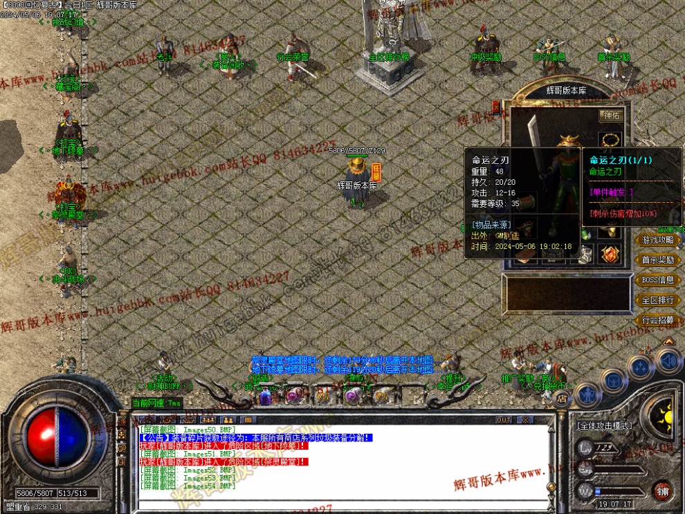 00057.jpg